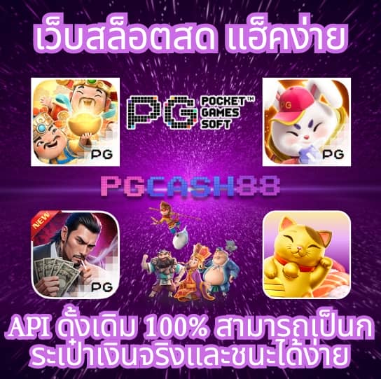 betflik 38
