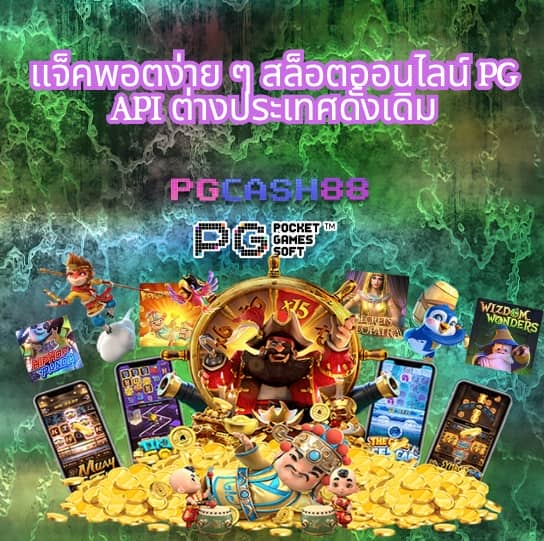 betflik 38