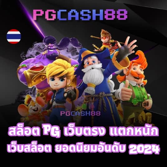 betflik 38