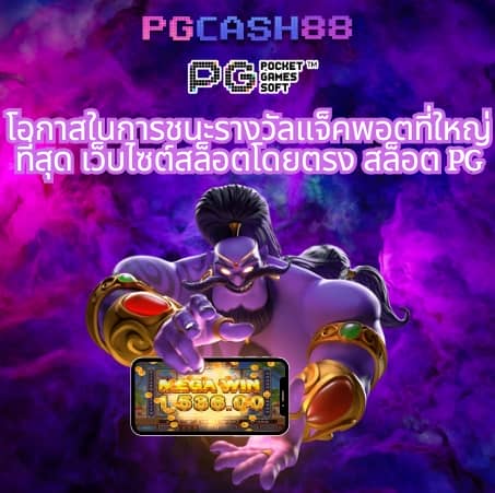 betflik 38